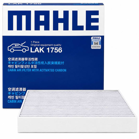 Cabin Air Filters & Purification for supported BYD SEAL U configurations